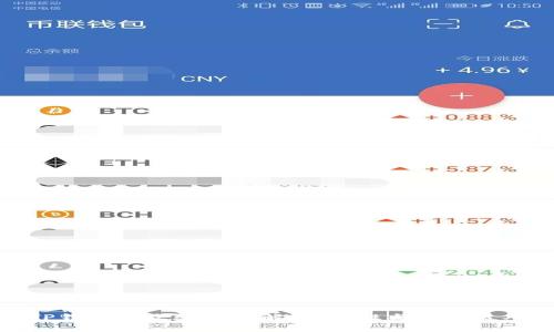 TP钱包二次验证详解：安全性与使用技巧