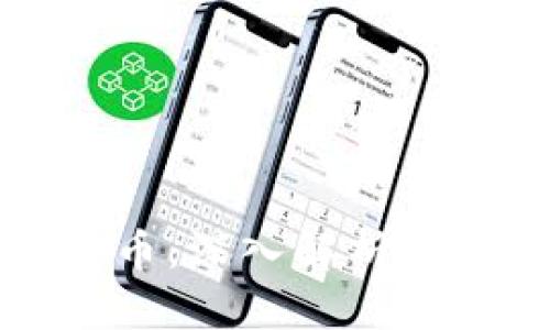 临界虚拟币：深入解析与未来趋势