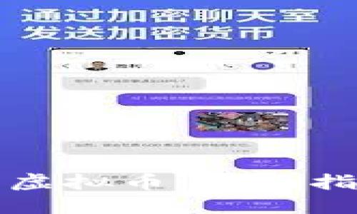 如何轻松赚取虚拟币：全面指南与实用技巧