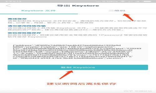 什么是TP钱包TRX？全面揭示TRON生态系统的魅力