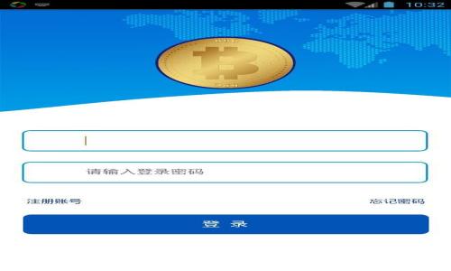 TP钱包提币指南：轻松学会如何安全提取数字货币
