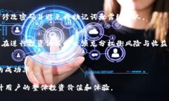 iao如何用TP钱包搜索新币/iaoTP钱包, 新币搜索, 数
