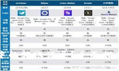 如何删除TP钱包中的转账记录？全面指南与常见问题解答