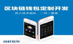 : TP钱包是哪个国家的公司？全方位解析及其背后