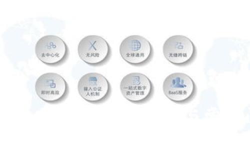 如何下载华为钱包：全面指南与常见问题解答