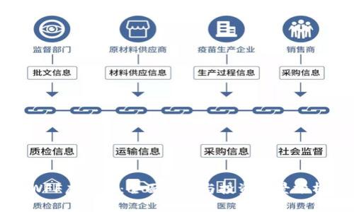 WFF虚拟币：全面解析与投资前景分析