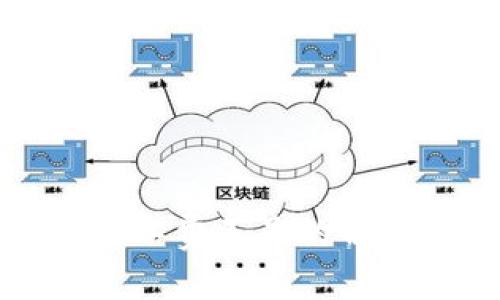 TP钱包转币提示矿工费不足的解决方案与注意事项