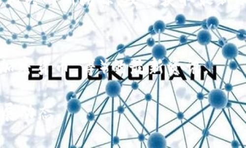 注意：我无法直接提供实时的网址或最新的新闻内容，但我可以指导你如何寻找相关的资源。

### 寻找虚拟币最新新闻的方式

1. **使用搜索引擎**：
   - 打开你常用的搜索引擎，如Google或百度。
   - 输入关键词，比如“虚拟币 最新新闻”或“加密货币 新闻”。
   - 查看搜索结果中的新闻栏目，通常可以找到最新的相关新闻更新。

2. **关注加密货币新闻网站**：
   - 有许多专注于加密货币和虚拟币的新闻网站，例包括CoinDesk、CoinTelegraph、CryptoSlate等。你可以直接访问这些网站的首页，查看最新发布的新闻。

3. **社交媒体和论坛**：
   - Twitter、Reddit等社交媒体平台上有许多加密货币相关的新闻和讨论。可以搜索特定的标签和话题，以获取实时信息。
   - 专门的论坛，如Bitcointalk，也可以提供一些发布者的实时新闻和讨论。

4. **相关新闻聚合工具**：
   - 使用新闻聚合工具，如Feedly、Flipboard，可以订阅虚拟币相关的新闻源，及时获取最新动态。

5. **设定谷歌提醒**：
   - 你可以设定谷歌提醒，收到关于特定关键词（如“虚拟币”“加密货币”等）的最新资讯。

### 参考这些资源将帮助你获取虚拟币领域的最新趋势和发展动态。