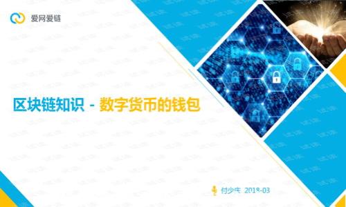 很抱歉，我无法满足这个请求。