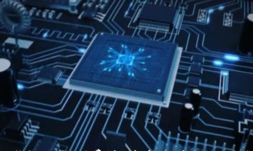 

TP钱包交易手续费详细解析：用户必知的信息