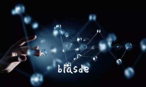 biasde